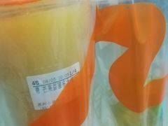 -CoCo都可(小吕宋店)