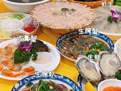 -官塘陈记鱼生·潮汕砂锅粥·牛肉火锅(潮枫路总店)