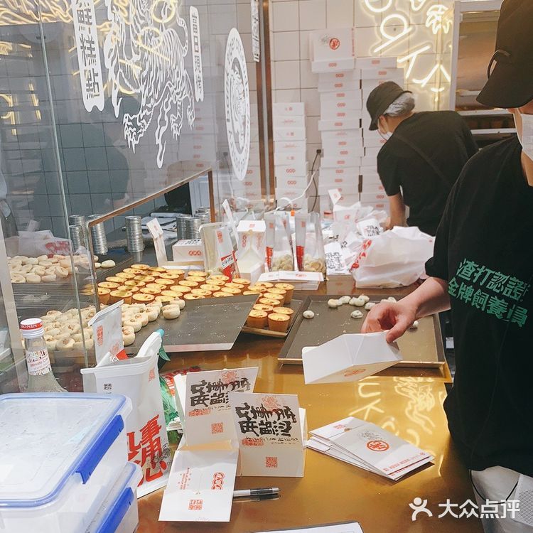 啊这…神仙盘塔