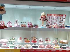 -味多美蛋糕(东直门店)