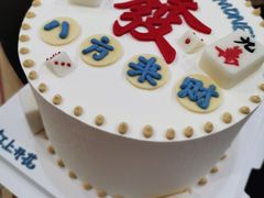 -蜜肆动物奶油蛋糕·个性定制·下午茶甜品