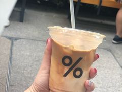 -% Arabica阿拉比卡咖啡(武康路店)