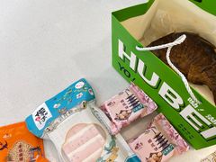 -江城杨公子·湖北武汉手信特产(户部巷店)