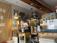-熊猫一间店欧式奶茶铺
