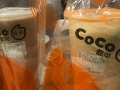 -CoCo都可(合生汇店)