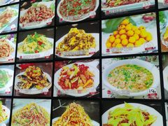 菜单-可心烤鱼