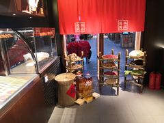 -小隐人家(乐松店)