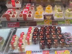 -味多美蛋糕(新和平里店)