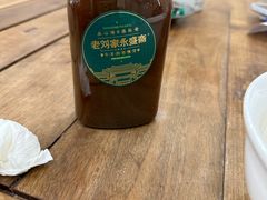 -老刘家永盛斋·传统泡馍(东关南街店)