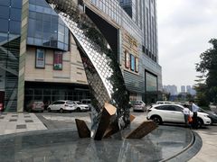 -IPARK购物中心