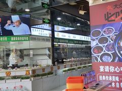 -江宁肚包鸡(铁心桥店)