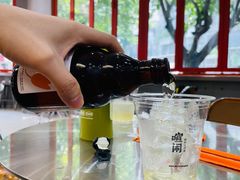 -喧闹·东方大气茶(鹅岭二厂店)
