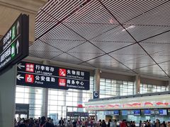 -哈尔滨太平国际机场-T2航站楼