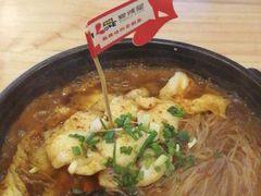 -爱辣屋咕噜鱼
