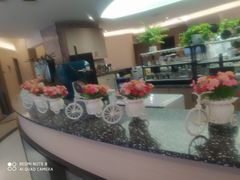 -上岛咖啡(四平路店)