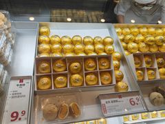 -红花点心局(护国寺店)