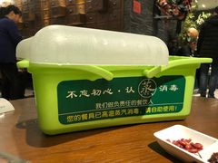 -南拳十三姨·潮汕砂锅粥(世纪金源店)