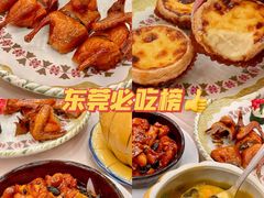 -顺风山庄(水濂山店)