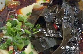 Kombu Handmade Noodles
