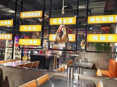 -有蚝有翅烧烤大排档·宵夜(右安门店)