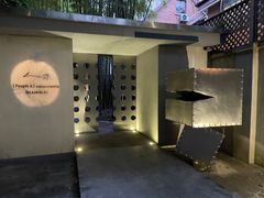 -穹六人间 people 6(岳阳路店)