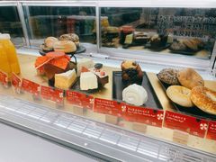 -Tims天好咖啡·贝果(东方广场店)