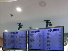 -清真·尖子尖牛肉面(王府井店)