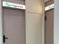 -乐刻瑜伽·普拉提·小瑜荚YogaPod(滨江银泰店)