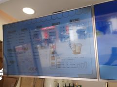 -娃哈哈·奶茶(武林店)