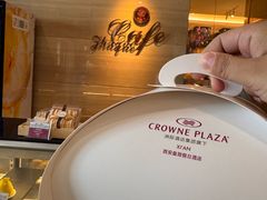 -西安皇冠假日酒店·朱雀咖啡厅