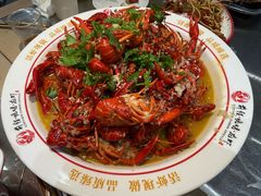 -河南前程·羊肉汤·烧烤(总店)