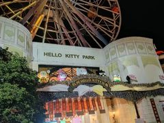 -安吉Hello Kitty乐园