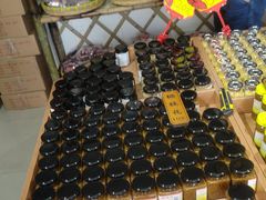 -苏州市吴中区光福窑上花果蜜饯厂