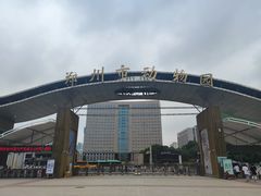 -郑州市动物园