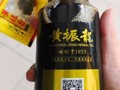 -黄振龙凉茶馆(天河南店)