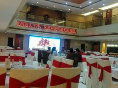 -蓝天宾馆·融合菜·宴席(解放大道店)