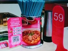 -小杨生煎(金山百联购物中心3楼店)