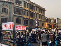 -汕头市小公园