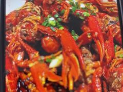 -李久其家民间餐厅(观沙岭公园店)