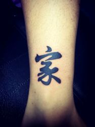 -墨無界刺青TATTOO