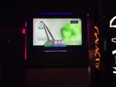 -GalaCity上海歌城(杨浦百联店)