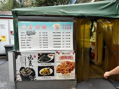 -正宗天津烧麦馆(柳州路店)