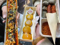 -董顺桃小粒臭豆腐(太平街一店)