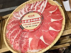 -蜀大侠火锅(建设路第五大道店)