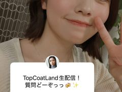 -日本料理神拉面