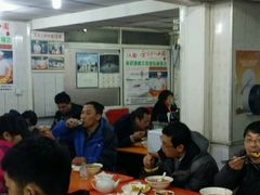 大堂-草桥清真牛肉锅贴扁食店