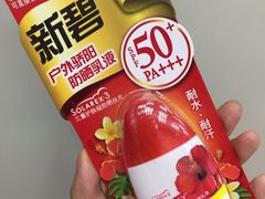 -罗森便利店(迪士尼店)