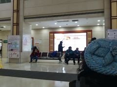 -上海市长宁区天山中医医院