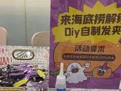 -海底捞火锅(天一广场亚细亚店)