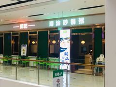 -京粮广场